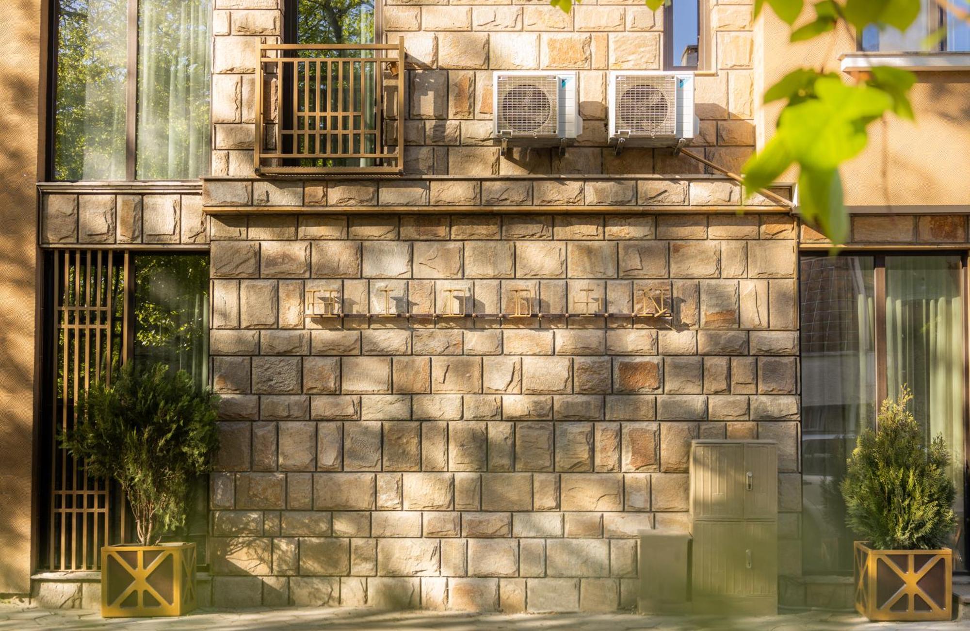 Apartamento Hidden Bank: First Million Plovdiv Exterior foto